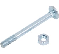 Болт мебельный ЖЕСТЬ DIN 603, цинк, М10x100 мм, с гайкой, 2 шт., европодвес УТ-00011971