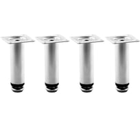 Комплект опор Lemax PROF 4 шт. N0010-120, хром SET(N0010-120)