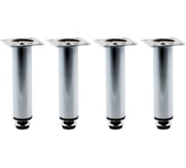 Комплект опор Lemax PROF 4 шт. N0010-150, хром SET(N0010-150)