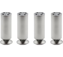 Комплект опор Lemax PROF 4 шт. N0020-150 SC, матовый хром SET(N0020-150 SC)
