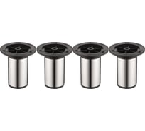Комплект опор Lemax PROF 4 шт. N0040-100, хром SET(N0040-100)