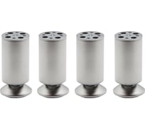 Комплект опор Lemax PROF 4 шт. N0020-120 SC, матовый хром SET(N0020-120 SC)