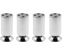 Комплект опор Lemax PROF 4 шт. N0020-120, хром SET(N0020-120)