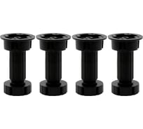 Комплект из 4 регулируемых опор с клипсами Lemax PROF 100 мм, черный, короб SET4-FL10B