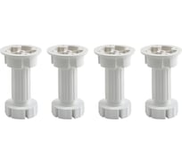 Комплект из 4 регулируемых опор с клипсами Lemax PROF 100 мм, белый, короб SET4-FL10W