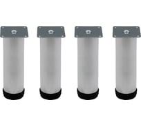 Комплект опор Lemax PROF 4 шт. N0030-150, хром SET(N0030-150)