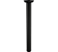 Комплект опор Lemax PROF 4 шт. N0000-710 BL, черный матовый SET(N0000-710 BL)