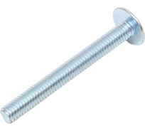 Винт с прессшайбой КРЕП-КОМП шлиц KOMBI DIN967, 4х35, 550 шт. вм435ф