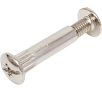 Стяжка межсекционная ЖЕСТЬ никель, D8 М6x29 мм, 20 шт., контейнер 280 мл УТ-00012039