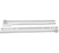 Направляющая роликовая Trodos L250, белый, 310001-1