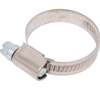 Хомут червячный ЖЕСТЬ 9 мм, 20-32 мм, нерж. сталь W2, 2 шт., европодвес УТ-00003369