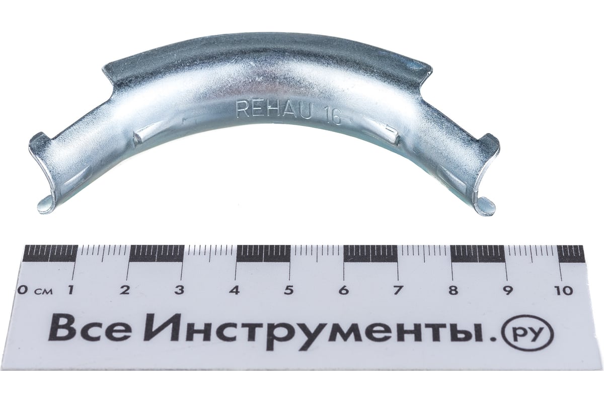 Фиксатор поворота REHAU 90 град 16 мм оцинкованная сталь, с кольцами ...