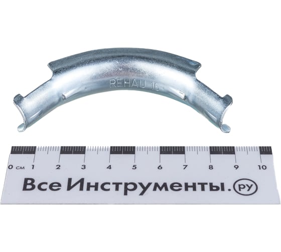 Фиксатор поворота REHAU 90 град 16 мм оцинкованная сталь, с кольцами 11388811002