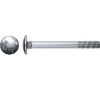 Болт мебeльный Квадра DIN 603, 8x50, цинк, yп. 2 шт. 603080502812