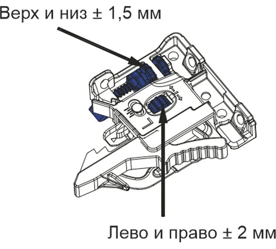 Направляющие 2D полного выдвижения Mebax скрытого монтажа с доводчиком, Clip-on, 450 мм 00-00003044