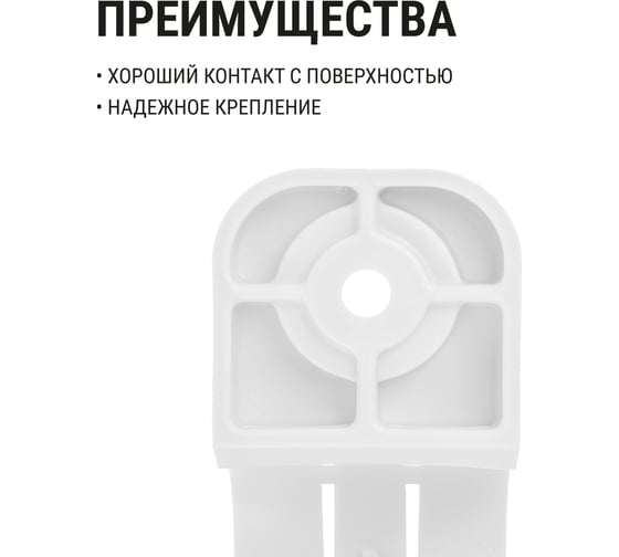 Крепеж-скоба для трубы TDM ELECTRIC 20 мм, односторонняя, для прямого монтажа, белая, 50 шт. TDM ELECTRIC SQ0405-6012