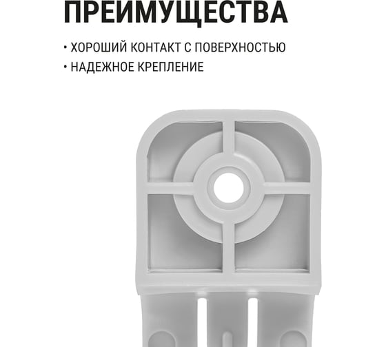 Крепеж-скоба для трубы TDM ELECTRIC 16 мм, односторонняя, для прямого монтажа, серая, 50 шт. TDM ELECTRIC SQ0405-6001
