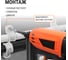 Крепеж-скоба для трубы TDM ELECTRIC 16 мм, односторонняя, для прямого монтажа, серая, 50 шт. TDM ELECTRIC SQ0405-6001 4