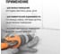 Крепеж-клипса для трубы TDM ELECTRIC 16 мм, с дюбелем, черная, 100 шт. TDM SQ0405-0191 3