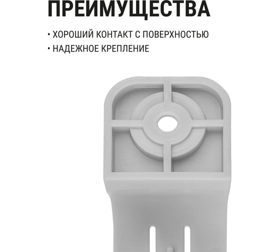 Крепеж-скоба для трубы TDM ELECTRIC 25 мм, односторонняя, для прямого монтажа, серая, 50 шт. TDM ELECTRIC SQ0405-6003