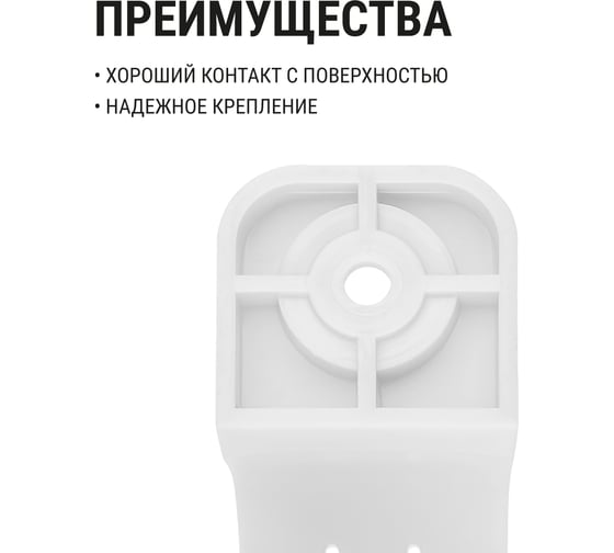 Крепеж-скоба для трубы TDM ELECTRIC 25 мм, односторонняя, для прямого монтажа, белая, 50 шт. TDM ELECTRIC SQ0405-6013