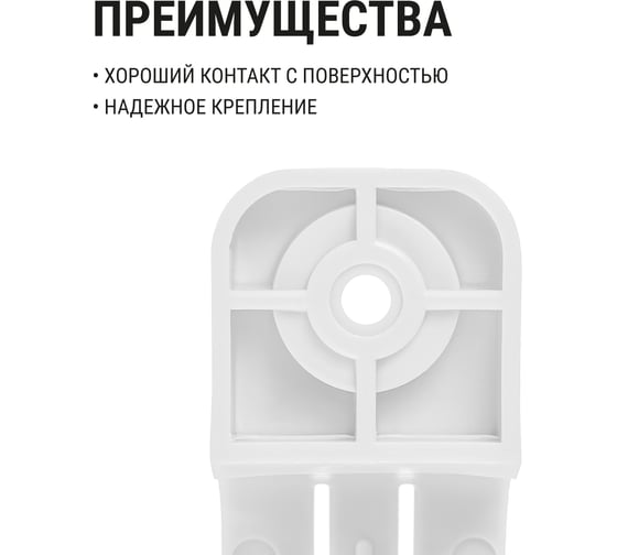 Крепеж-скоба для трубы TDM ELECTRIC 16 мм, односторонняя, для прямого монтажа, белая, 50 шт. TDM ELECTRIC SQ0405-6011