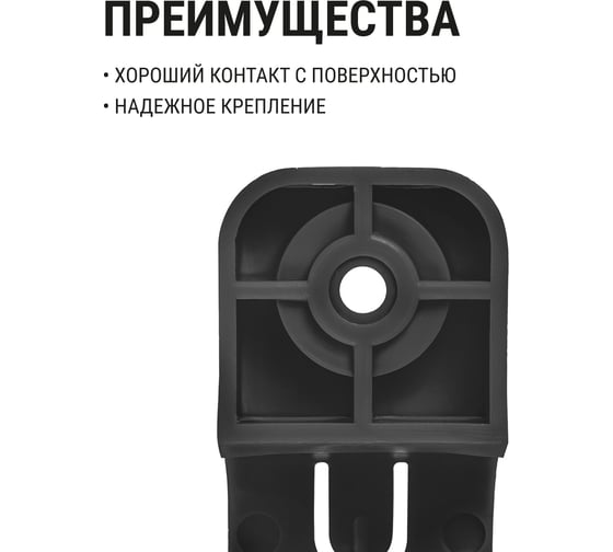 Крепеж-скоба для трубы TDM ELECTRIC 16 мм, односторонняя, для прямого монтажа, черная, 50 шт. TDM ELECTRIC SQ0405-6111