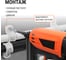 Крепеж-скоба для трубы TDM ELECTRIC 16 мм, односторонняя, для прямого монтажа, черная, 50 шт. TDM ELECTRIC SQ0405-6111 4