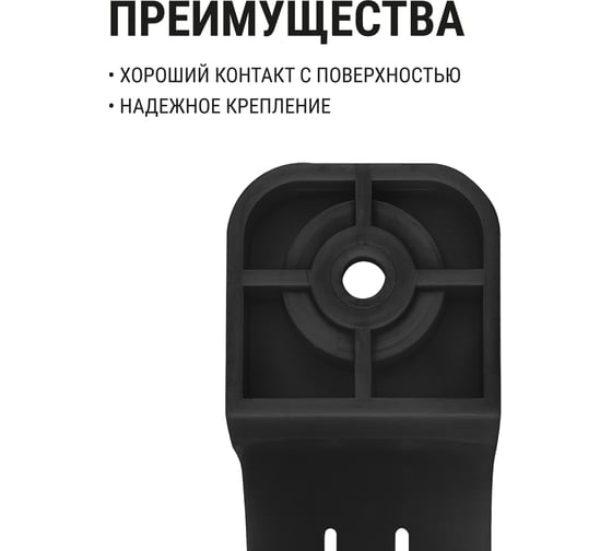 Крепеж-скоба для трубы TDM ELECTRIC 32 мм, односторонняя, для прямого монтажа, черная, 25 шт. TDM ELECTRIC SQ0405-6114