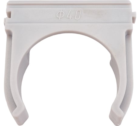 Клипса для трубы Рувинил d 40 мм, 30 шт. К01140
