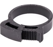 Хомут для шлангов HCL Fasteners Herbie Clip - P - Черный - PA66 - 32-34.8 мм, 15 шт HCL01196