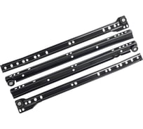 Направляющие StahlBuro роликовые, 2 шт., 350/0,8 мм, черный 16310