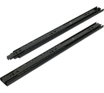 Направляющие StahlBuro шариковые, 2 шт., 35-450 /18/ черный 16323