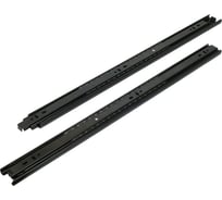 Направляющие StahlBuro шариковые, 2 шт., 35-500 /20/ черный 16324