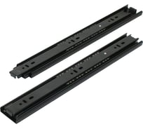 Направляющие StahlBuro шариковые, 2 шт., 45-350 /14/ черный 16326