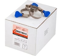 Хомут Novocraft бабочка, нерж., D 25 х 40 mm, box 50 шт., шир. 9 mm 123-09W040