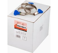 Хомут Novocraft бабочка, нерж., D 32 х 50 mm, box 50 шт., шир. 9 mm 8 123-09W050