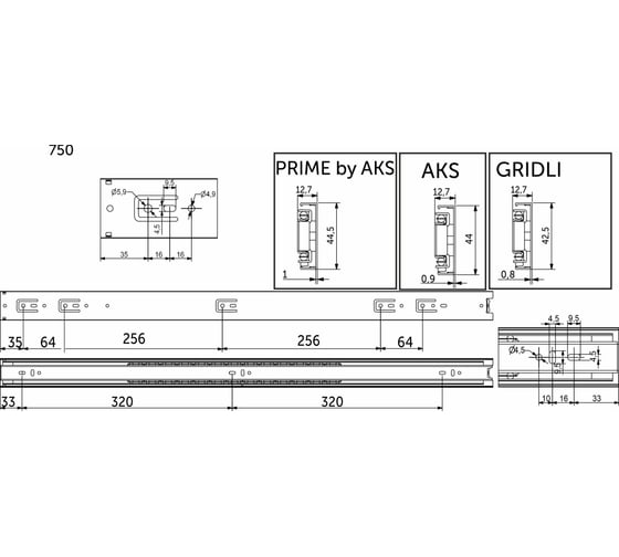 Направляющая шариковая AKS L-750 h=45 44741