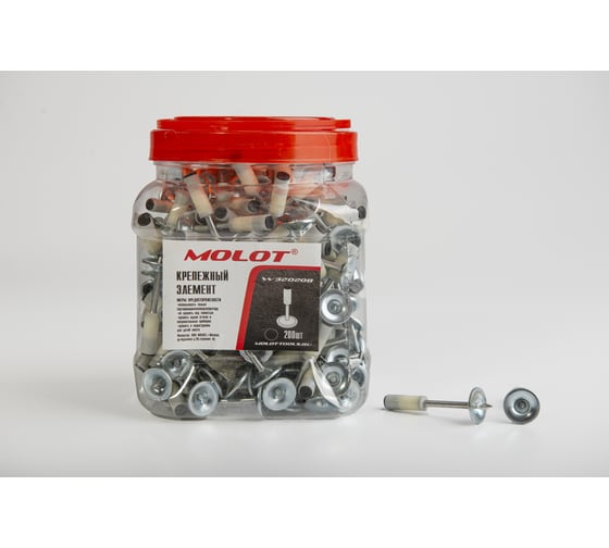 Крепежный элемент MOLOT W32D20B (200шт.) 32200205