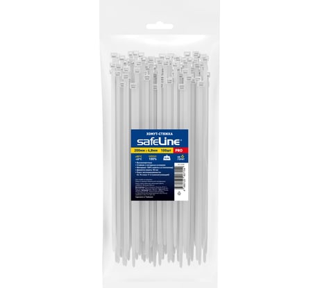 Хомут-стяжка кабельная нейлоновая Safeline 4.8x200-W-100, белая, 100 шт. 24836