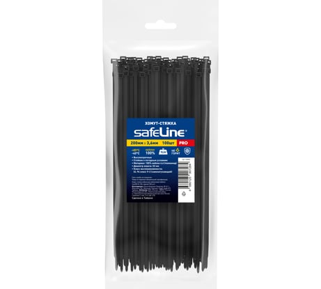 Хомут-стяжка кабельная нейлоновая Safeline 3.6x200-В-100, черная, 100 шт. 24848