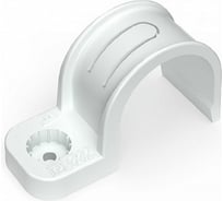Пластиковая односторонняя крепеж-скоба для прямого монтажа Промрукав белая, в п/э, д 32, 25 шт PR13.0379