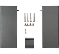 Держатель передней панели Lemax PROF для LBP84, серый LBH84-GR-S