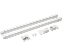 Комплект прямоугольных рейлингов Lemax PROF для Lembox-S, 400 мм, белый Lembox-R-400-WT-S