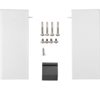 Держатель передней панели Lemax PROF для LBP84, белый LBH84-WT-S