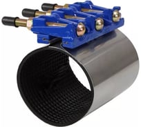 Хомут ремонтный нержавеющий Benarmo Ду150, 158-172 мм, L=200, чугуный замок 013-2860