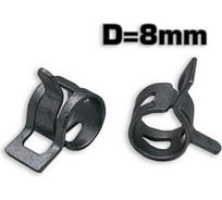 Хомут пружинный Крепавто VAG 8/8 мм U0101