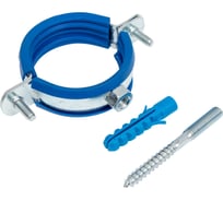 Металлический сантехнический хомут для труб 63 Blue Ocean шуруп и дюбель в компл. PPRF/MSHTS 63