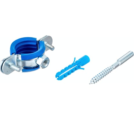 Металлический сантехнический хомут для труб 32 Blue Ocean шуруп и дюбель в компл. PPRF/MSHTS 32