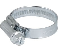 Хомут червячный KLIP 27113-2 20-32/9 мм, 2 шт тов-221397